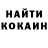 Меф VHQ Denys Horodovych