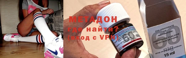 прущий лед Дмитров