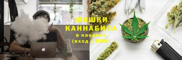 ALPHA-PVP Абинск