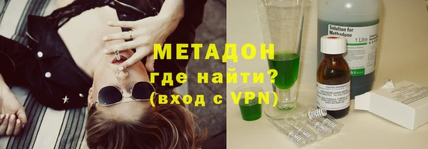 мяу мяу мука Абаза