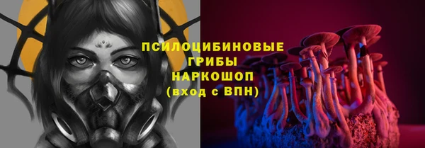 каннабис Алексеевка