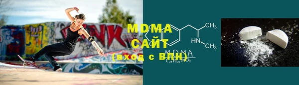 ALPHA-PVP Абинск
