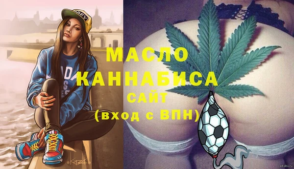 твердый Абдулино