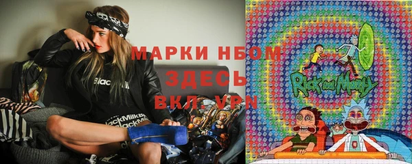 мяу мяу мука Абаза
