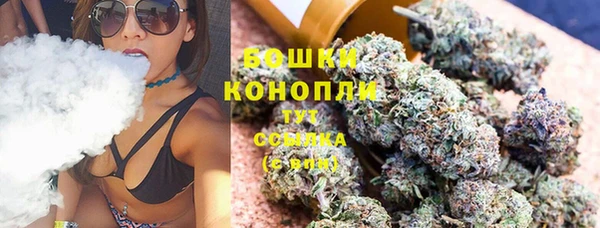 твердый Абдулино
