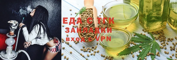 ECSTASY Дмитриев