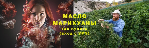 твердый Абдулино