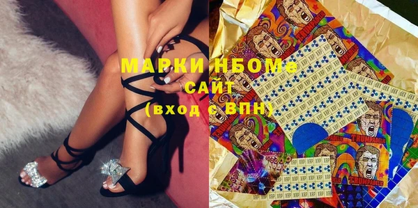 твердый Абдулино