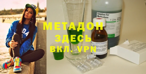индика Алзамай