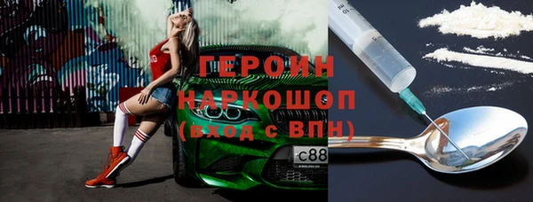 индика Алзамай