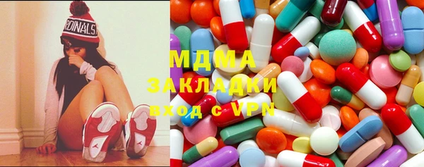 твердый Абдулино
