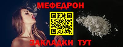 скорость Нягань