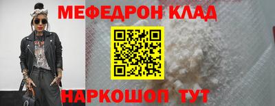 скорость Нягань