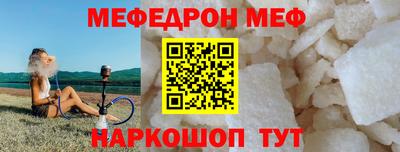 ECSTASY Обь