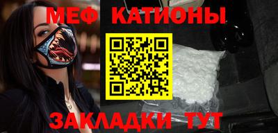 скорость Нягань