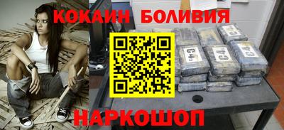 дмт Обнинск
