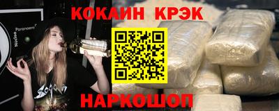 ECSTASY Обь