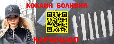 дмт Обнинск
