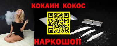 скорость Нягань