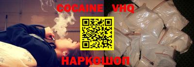 ECSTASY Обь