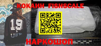 скорость Нягань