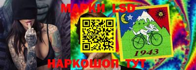 дмт Обнинск
