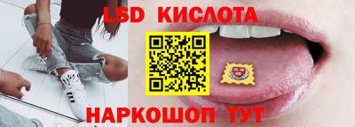 скорость Нягань