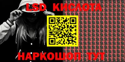 ECSTASY Обь