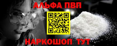 скорость Нягань