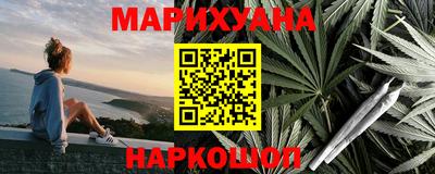 скорость Нягань