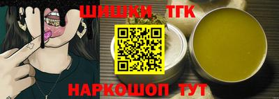 ECSTASY Обь