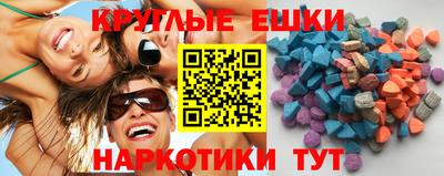 скорость Нягань