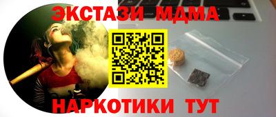 скорость Нягань