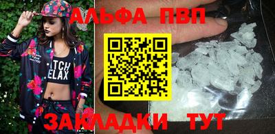 скорость Нягань