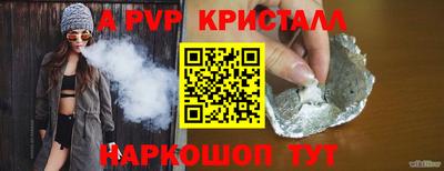 скорость Нягань