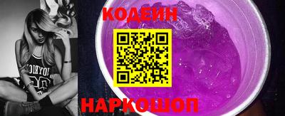 дмт Обнинск