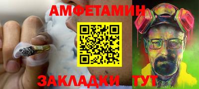 ECSTASY Обь