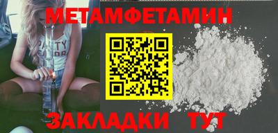 ECSTASY Обь