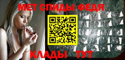 скорость Нягань