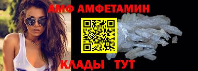 ECSTASY Обь