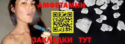 скорость Нягань