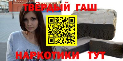 дмт Обнинск