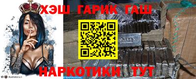 дмт Обнинск