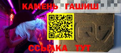 дмт Обнинск