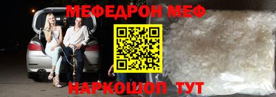 скорость Нягань