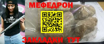 скорость Нягань