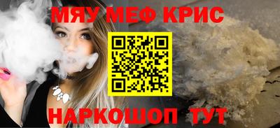 ECSTASY Обь