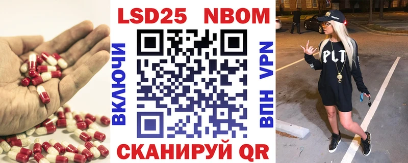 LSD-25 экстази кислота  цены наркотик  Симферополь 
