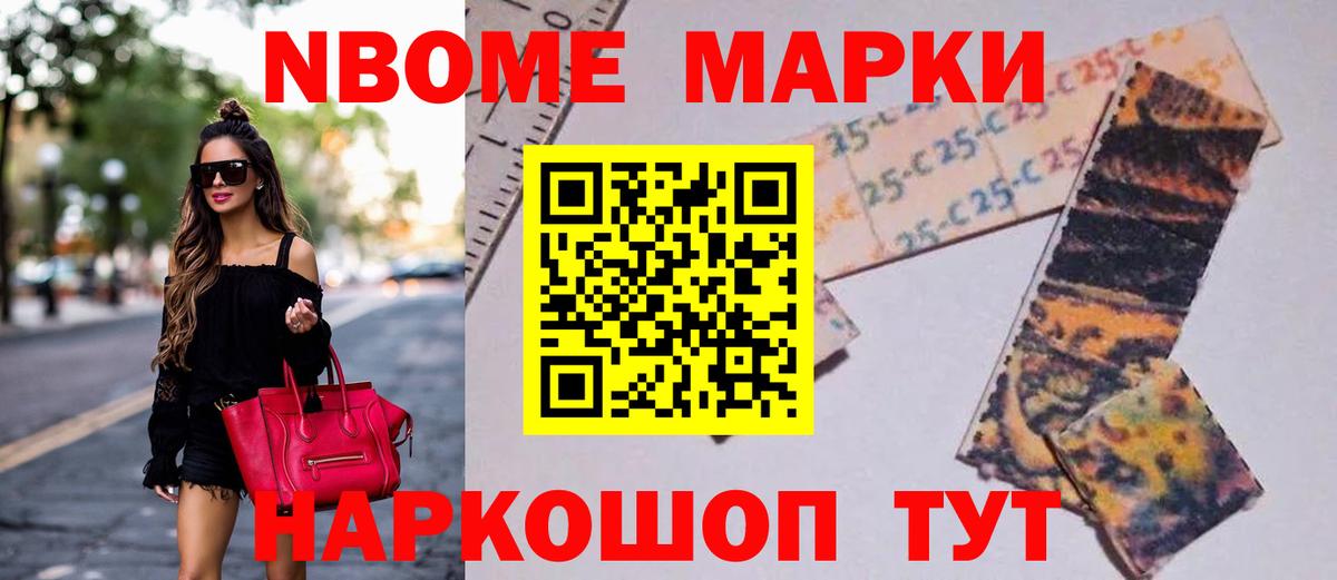 LSD-25 экстази кислота  Вход с VPN  Симферополь  Лсд 25 экстази ecstasy 