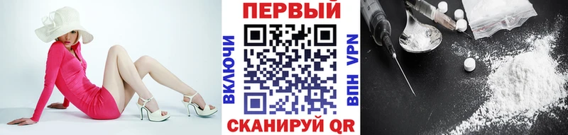 МЕТАМФЕТАМИН Декстрометамфетамин 99.9%  Симферополь 